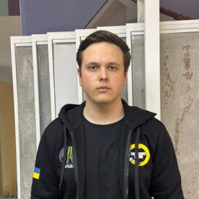 алт