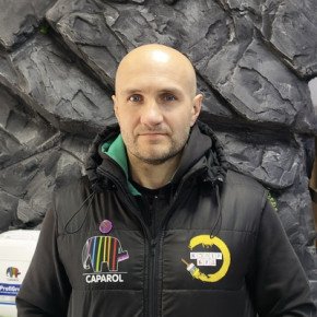 алт